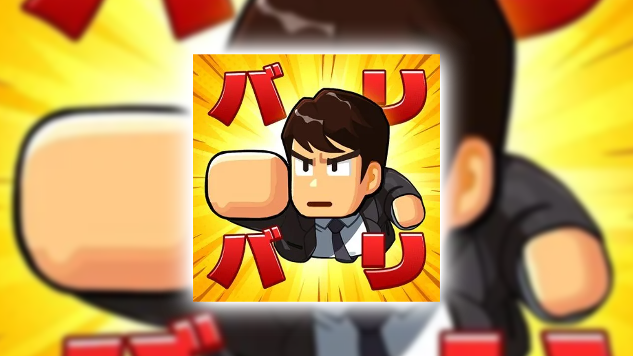 バリバリ大作戦の課金が実質タダ？ポイ活でお得にガチャをする裏ワザ