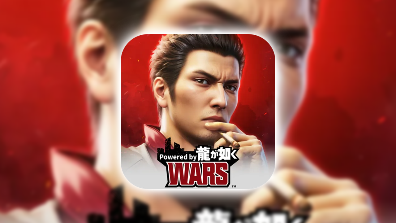 City of Wars Powered by 龍が如くの課金が実質タダ？ポイ活でお得にガチャをする裏ワザ