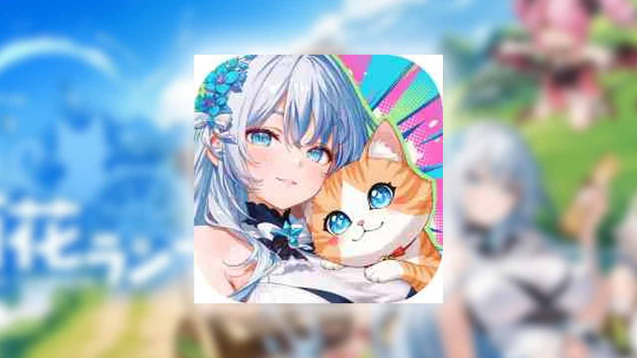 百花ランブルの課金が実質タダ？ポイ活でお得にガチャをする裏ワザ