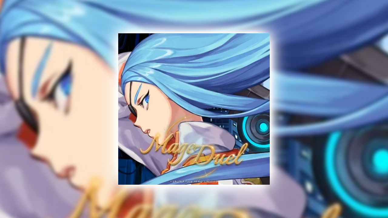 メイジ·デュエルの課金が実質タダ？ポイ活でお得にガチャをする裏ワザ