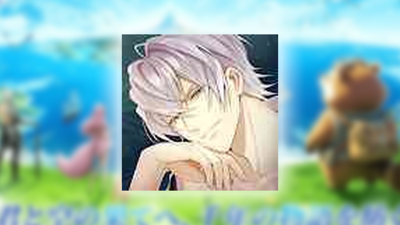 イケメン戦国 時をかける恋 -永縁-の課金が実質タダ？ポイ活でお得にガチャをする裏ワザ